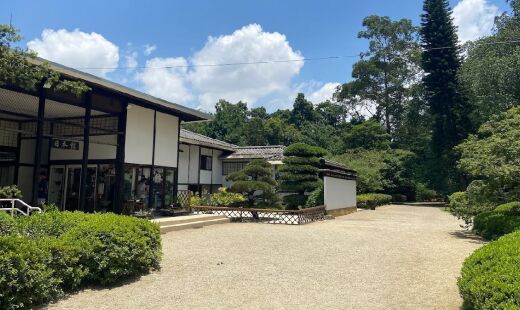Para os amantes da cultura japonesa, o Parque Ibirapuera esconde um lugar maravilhoso que todos deveriam conhecer: o Pavilhão Japonês.