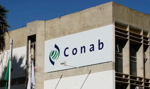 As inscrições para o concurso começam dia 14 de abril e terminam em 15 de maio