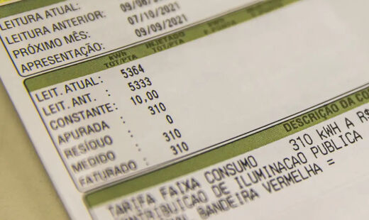 Consumidores da área de concessão da empresa terão aumento médio de 13,94%