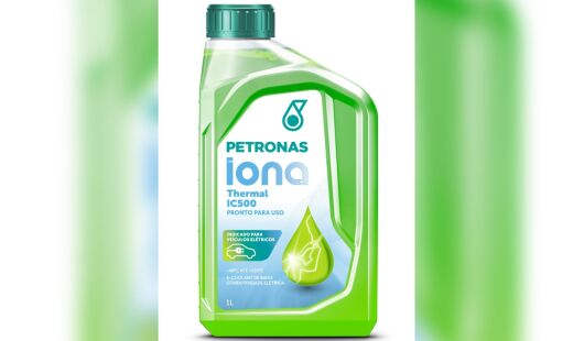 Produto já está disponível no mercado nacional