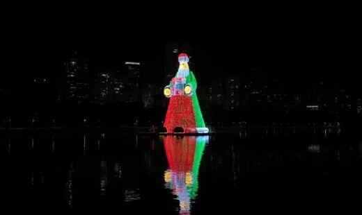 Recorde foi oficialmente reconhecido pelo Guinness Book na última sexta-feira (5/12), em cerimônia