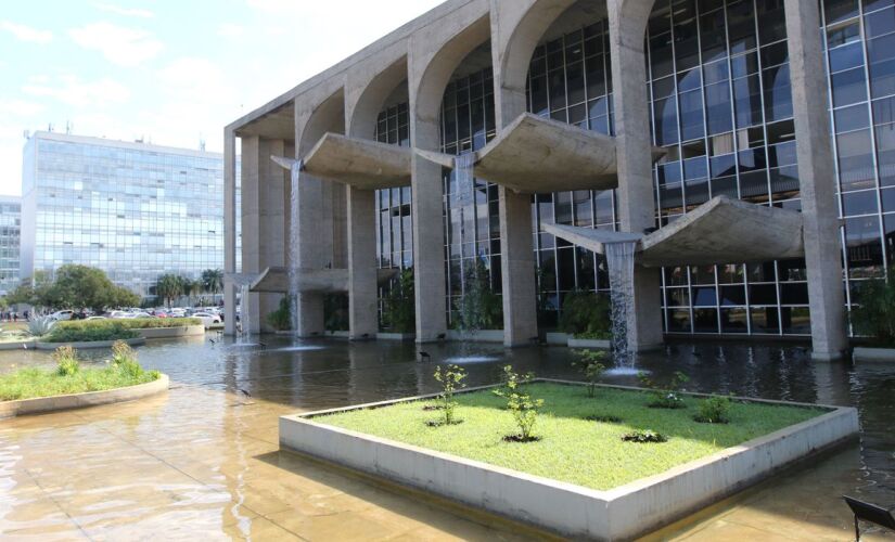 Palácio da Justiça 