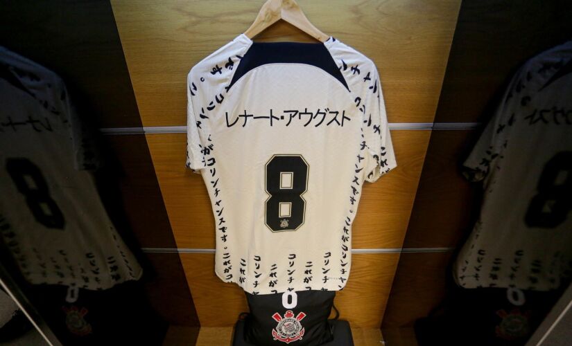 Novo uniforme do Corinthians, em celebração ao bimundial do clube, no Japão