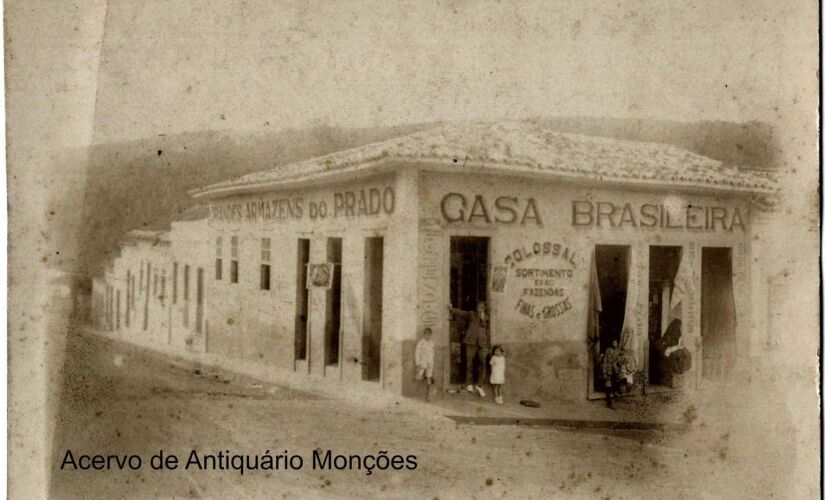 O antigo casarão onde hoje está instalado o famoso "Bar da Barra", na Barra Funda, o bairro poético de Porto Feliz 