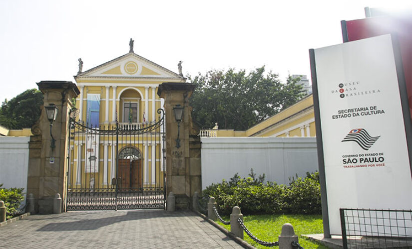 Museu da Casa Brasileira