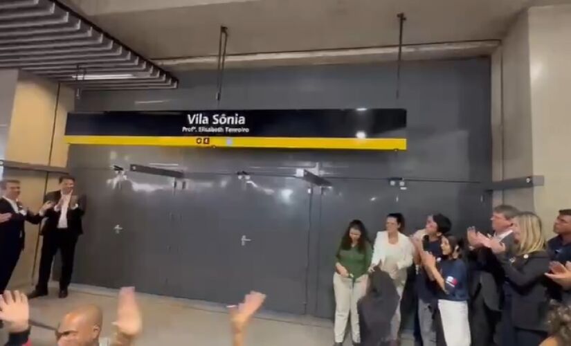 Estação Vila Sônia foi rebatizada na manhã desta quarta