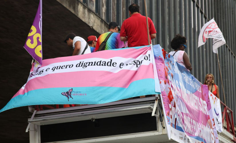 O evento ocorre às vésperas da Parada do Orgulho LGBT de São Paulo