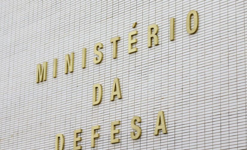 Projetos de defesa nacional e monitoramento das fronteiras vão receber R$ 52,8 bilhões nos próximos anos, por meio do Programa de Aceleração do Crescimento (PAC)