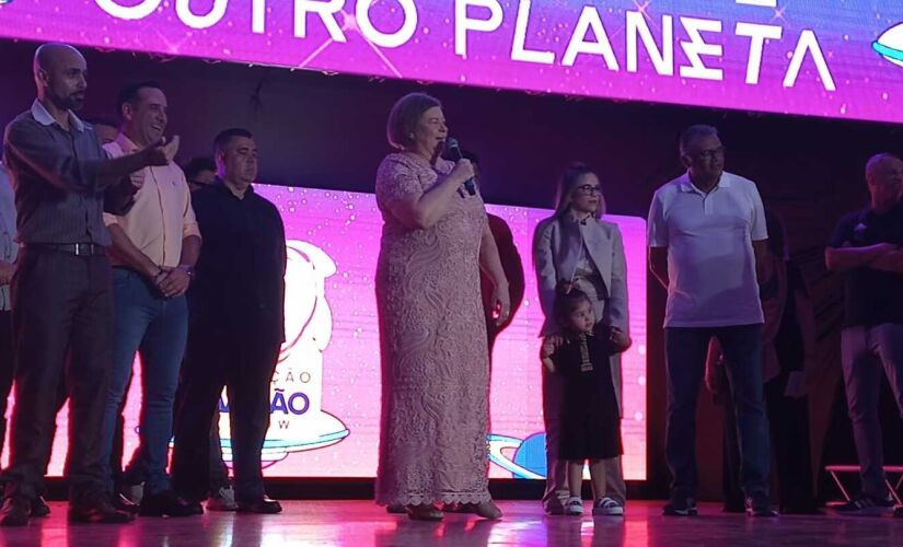 O evento deve começar a partir do dia 6 de janeiro e segue até início de fevereiro