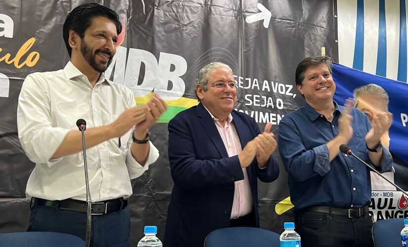 Ricardo Nunes, Paulo Frange e Baleia Rossi