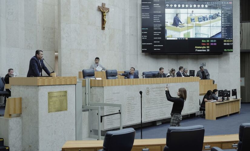 Câmara Municipal de São Paulo