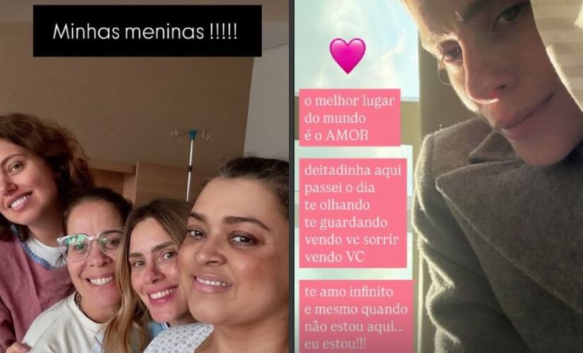 Preta Gil postou uma foto em que aparece acamada ao lado de amigas, entre elas a atriz Carolina Dieckmann