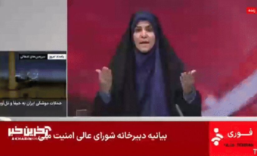 Press TV e a agência de notícias iraniana Tasmin News afirmaram que há relatos de funcionários da IRIB mortos e feridos