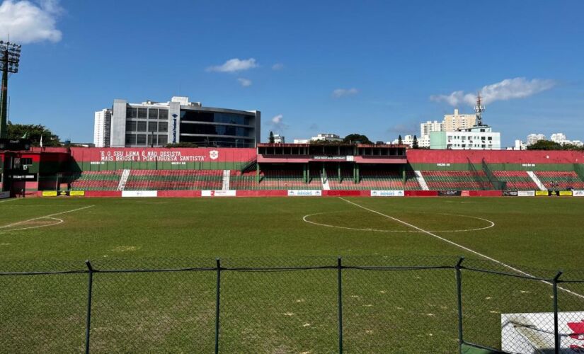A casa da "Briosa" fica próximo ao centro de Santos, com fácil acesso pelo Túnel Rubens Ferreira Martins e tendo a Santa Casa como referência.
