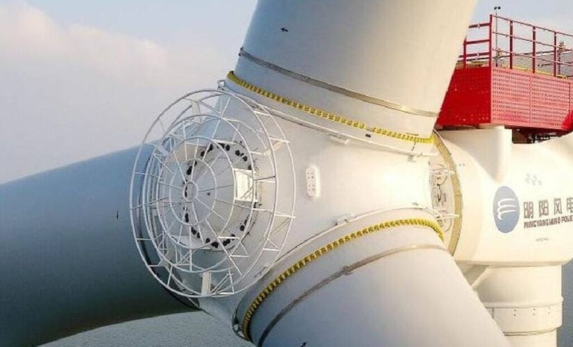 A maior turbina offshore do mundo foi ligada em 2025 