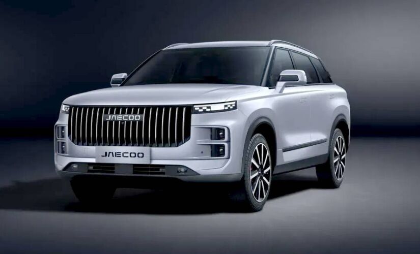 CenterVale Shopping está sorteando um Jaecoo 7