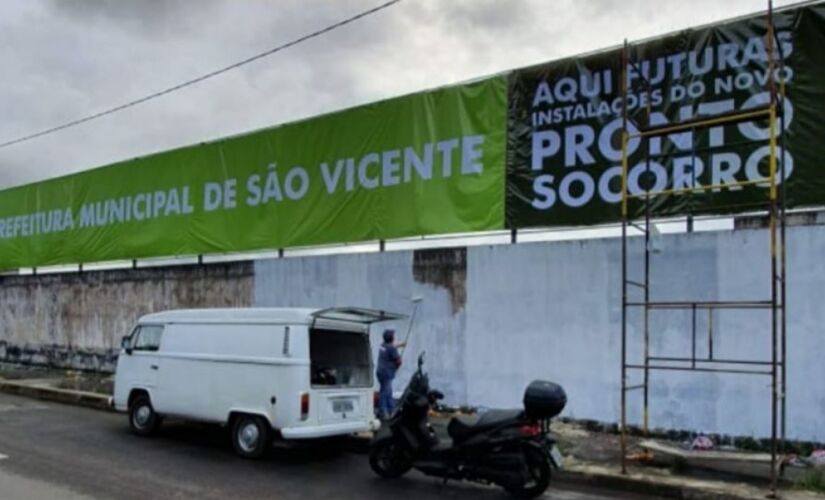 O objetivo é ampliar qualidade e oferta de atendimento
