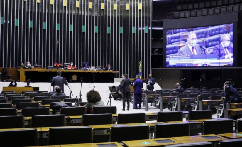 O Ministério da Justiça e Segurança Pública receberão R$ 195,7 milhões por meio de fundos nacionais para ações na segurança pública