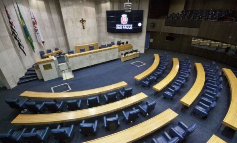 Câmara Municipal de São Paulo 