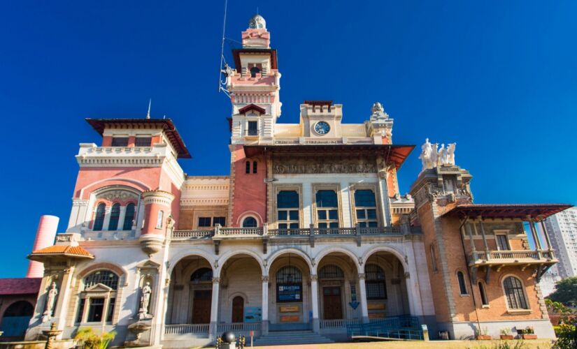 Museu Catavento