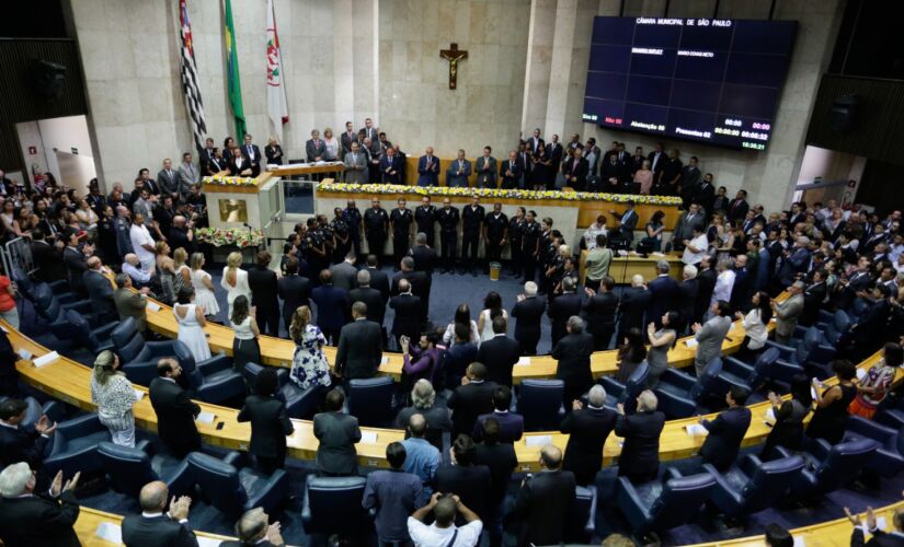 C&acirc;mara dos Vereadores de S&atilde;o Paulo