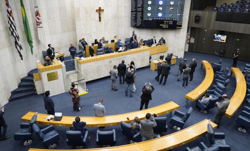 C&acirc;mara Municipal de S&atilde;o Paulo, no centro da Capital