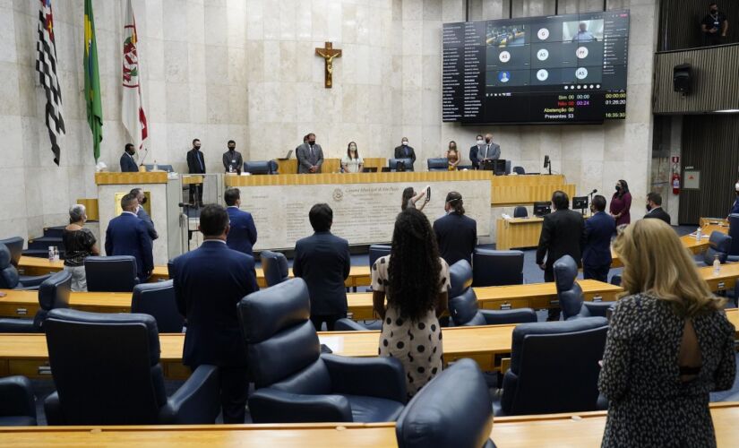 C&acirc;mara Municipal de S&atilde;o Paulo