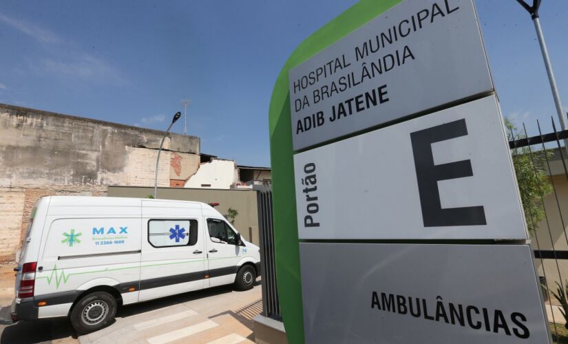 Hospital Municipal da Brasilândia 