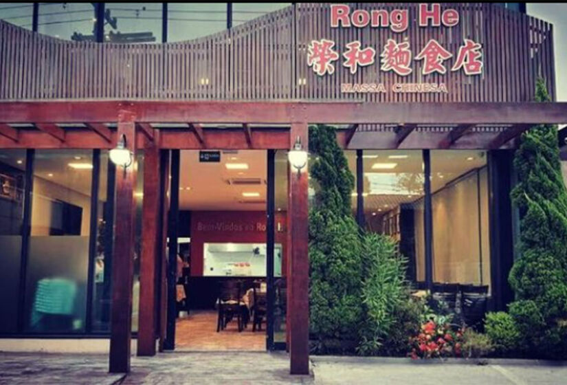 Rong He Restaurante - Foto: Reprodução Instagram Rong He