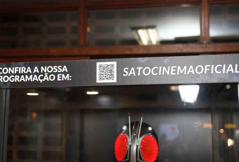 Sato Cinema - Foto: Divulgação