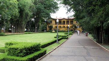 Parque da Água Branca