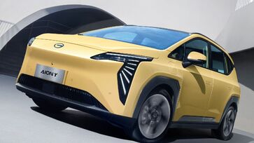GAC Aion Y Plus
