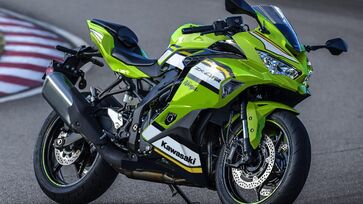 Kawasaki Ninja ZX-4RR