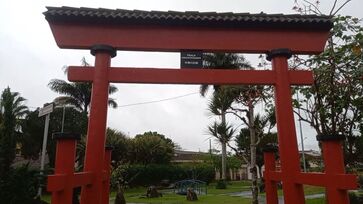 Casarões, portais e praças que mantêm viva a herança japonesa no Vale do Ribeira