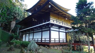 Mergulhe na cultura japonesa sem sair do estado de São Paulo