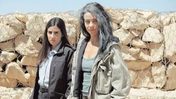 Nova série original da Paramount+ se chama "Vaga-lumes" e chega na plataforma de streaming nesta sexta-feira (21/11)