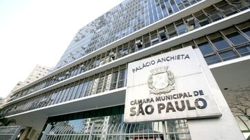 Bônus foi apelidado de 'vale-peru' e lembra tentativa de benefício barrada em outros órgãos