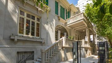 Organizado pela operação de second hand ReciclaLuxo, o bazar terá peças de grifes como Missoni, Elie Tahari e Diane von Fürstenberg