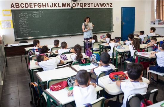 Foco do curso é preparar educadores da área para atuarem com metodologias mais colaborativas