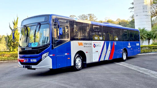 Datas para a mudança ainda serão definidas