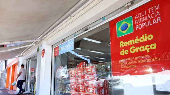 Também fazem parte da programação de disparos do Ministério da Saúde, lembretes sobre retirada de medicamentos para diabetes, vacinação e agendamento