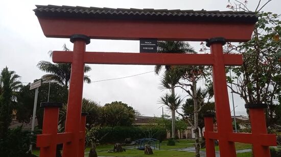 Casarões, portais e praças que mantêm viva a herança japonesa no Vale do Ribeira