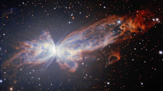 Apesar do nome, as nebulosas planetárias não têm nenhuma relação real com planetas