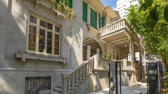 Organizado pela operação de second hand ReciclaLuxo, o bazar terá peças de grifes como Missoni, Elie Tahari e Diane von Fürstenberg