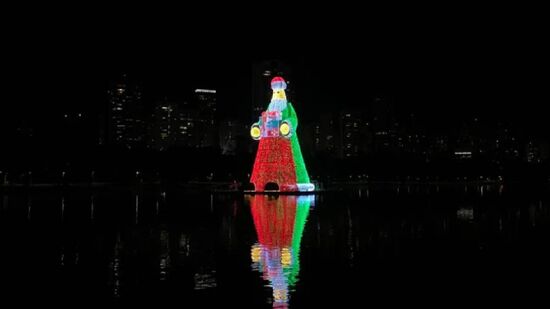 Recorde foi oficialmente reconhecido pelo Guinness Book na última sexta-feira (5/12), em cerimônia