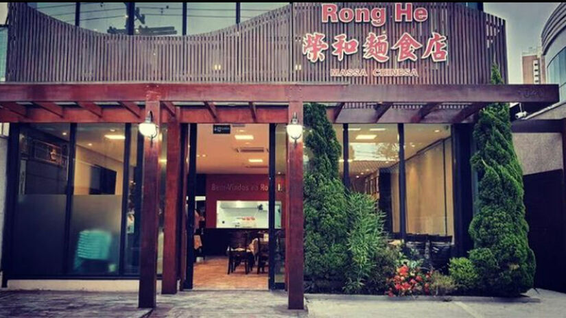 Rong He Restaurante - Foto: Reprodução Instagram Rong He