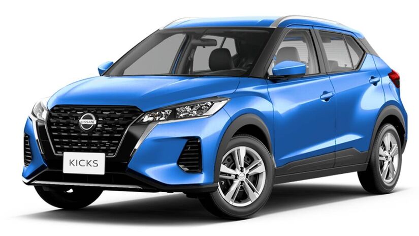 Já disponível nos Estados Unidos, o Novo Nissan Kicks tem uma dianteira mais horizontal e grade bem maior/Divulgação