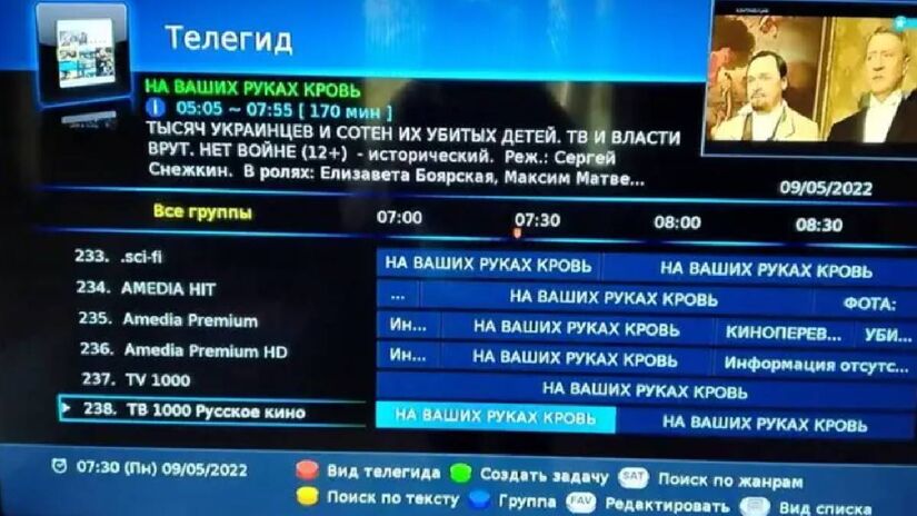 "Sangue nas mãos" foi uma das frases que apareceram nos televisores na Rússia | Reprodução Twitter