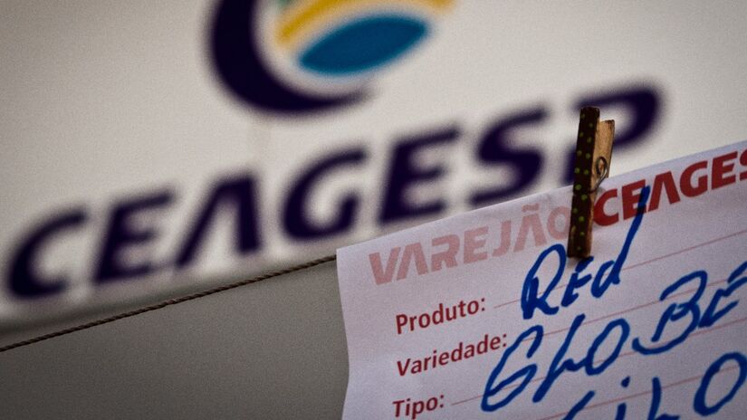 Ceagesp também oferece ponto de "varejão". Imagem: Eduardo Casalini/Wikimedia Commons