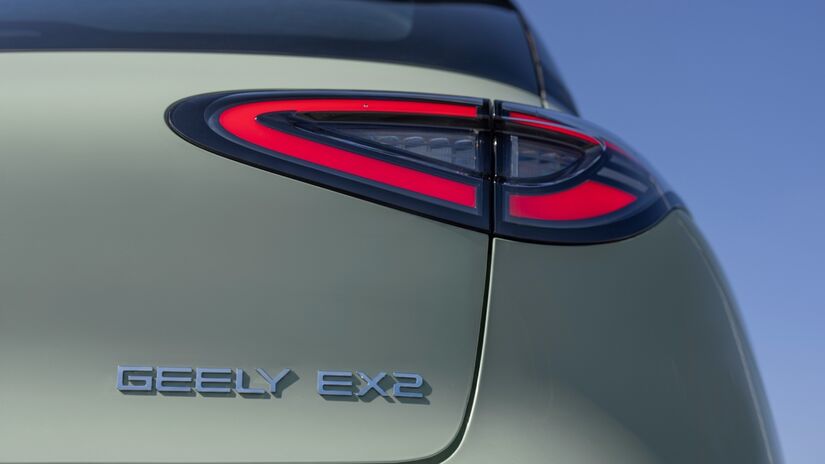 EX2 estreia no Brasil com design inspirado na proporção áurea | Divulgação